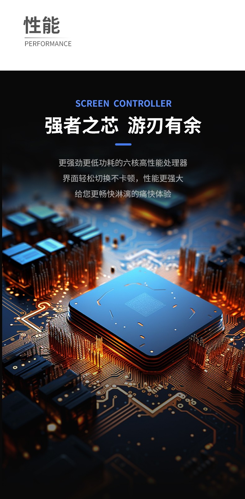 海為工業(yè)自動化 工業(yè)物聯(lián)網